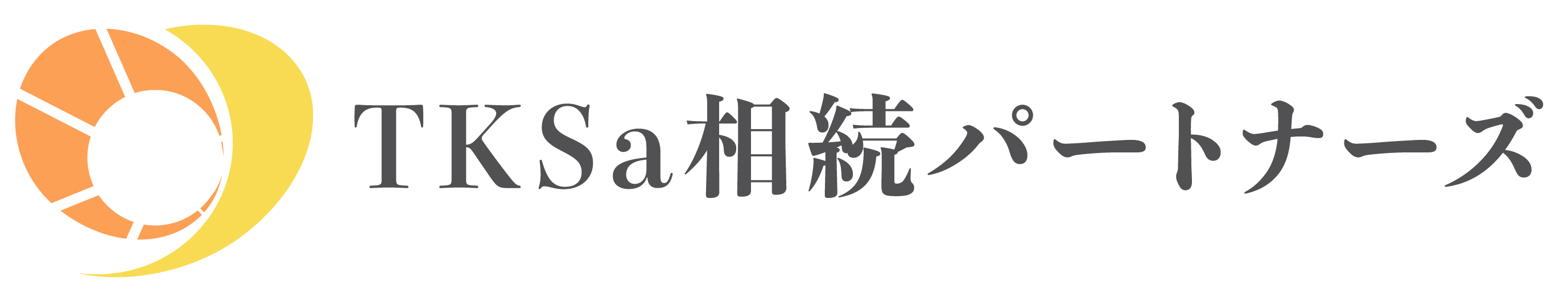 TKSa相続パートナーズ